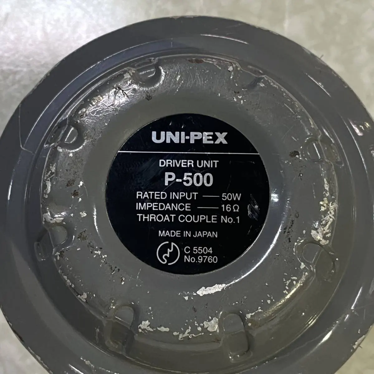 Unipex Japanese Microphone, 50 Watt, P-500