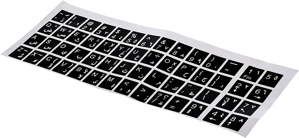 ملصق حروف عربية  للوحة المفاتيح