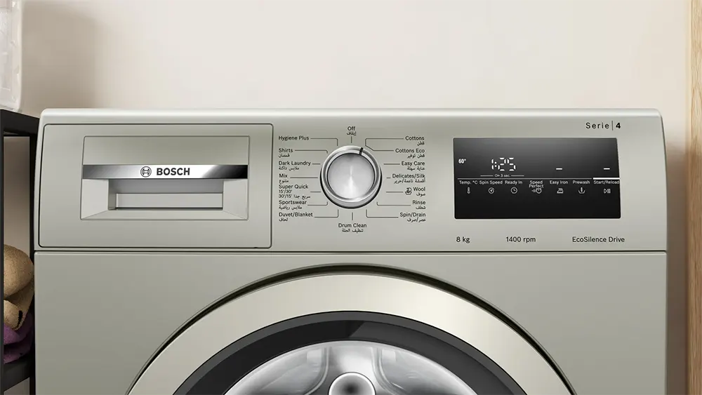 Bosch Full Automatic Washing Machine, Front Loading, 8 Kg, 1400 Rpm, Digital Screen, Silver Inox, WAN282X1EG