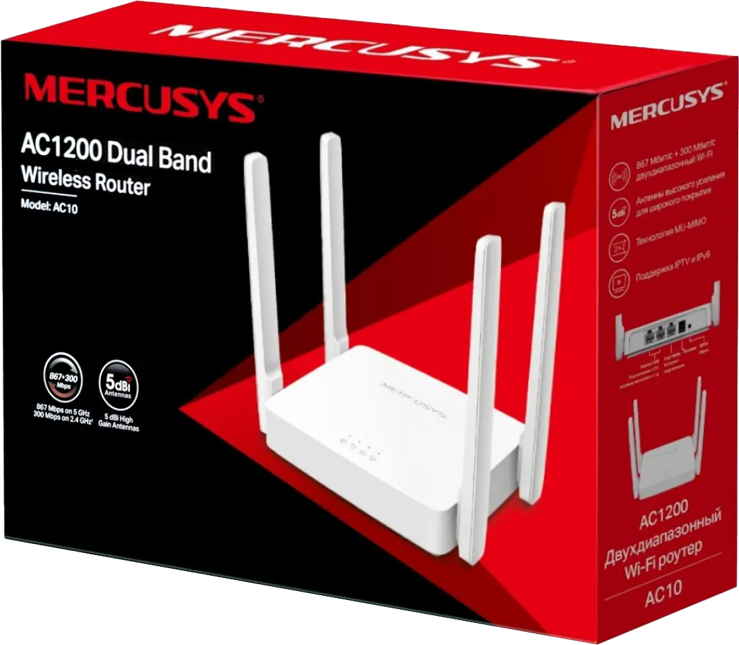 Router Mercusys Dual Band, 300 Mbps, WI-FI, White, AC1200-AC10