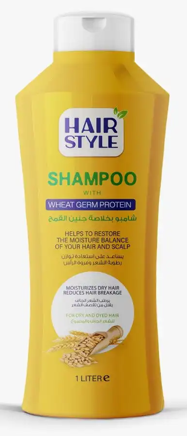 Hair Style Balsam with Wheat Germ Protein Helps to restore moisture and Scalp hair 1 liter