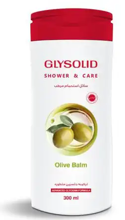 Glysolid shower gel with olive oil, 300 ml.