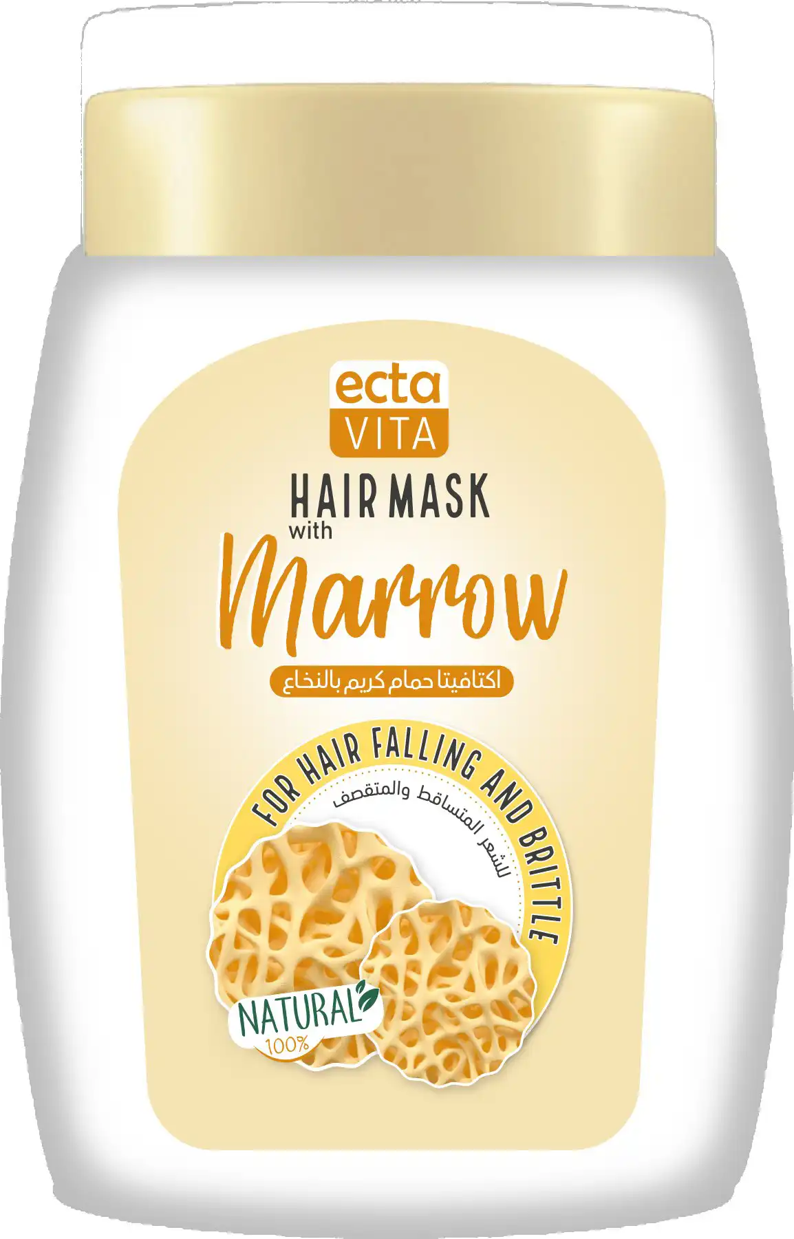 Melano Ectavita marrow hair mask 1000 gm
