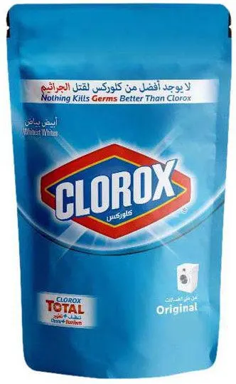 كيس كلوركس للملابس البيضاء ،250 جرام