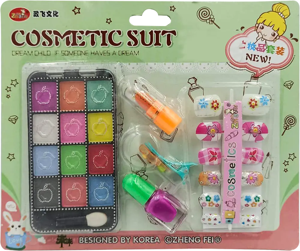 لعبة مكياج اظافر للأطفال