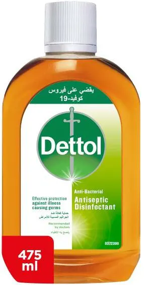 مطهر ومنظف مضاد للبكتيريا متعدد الاستخدامات من ديتول 475 مل