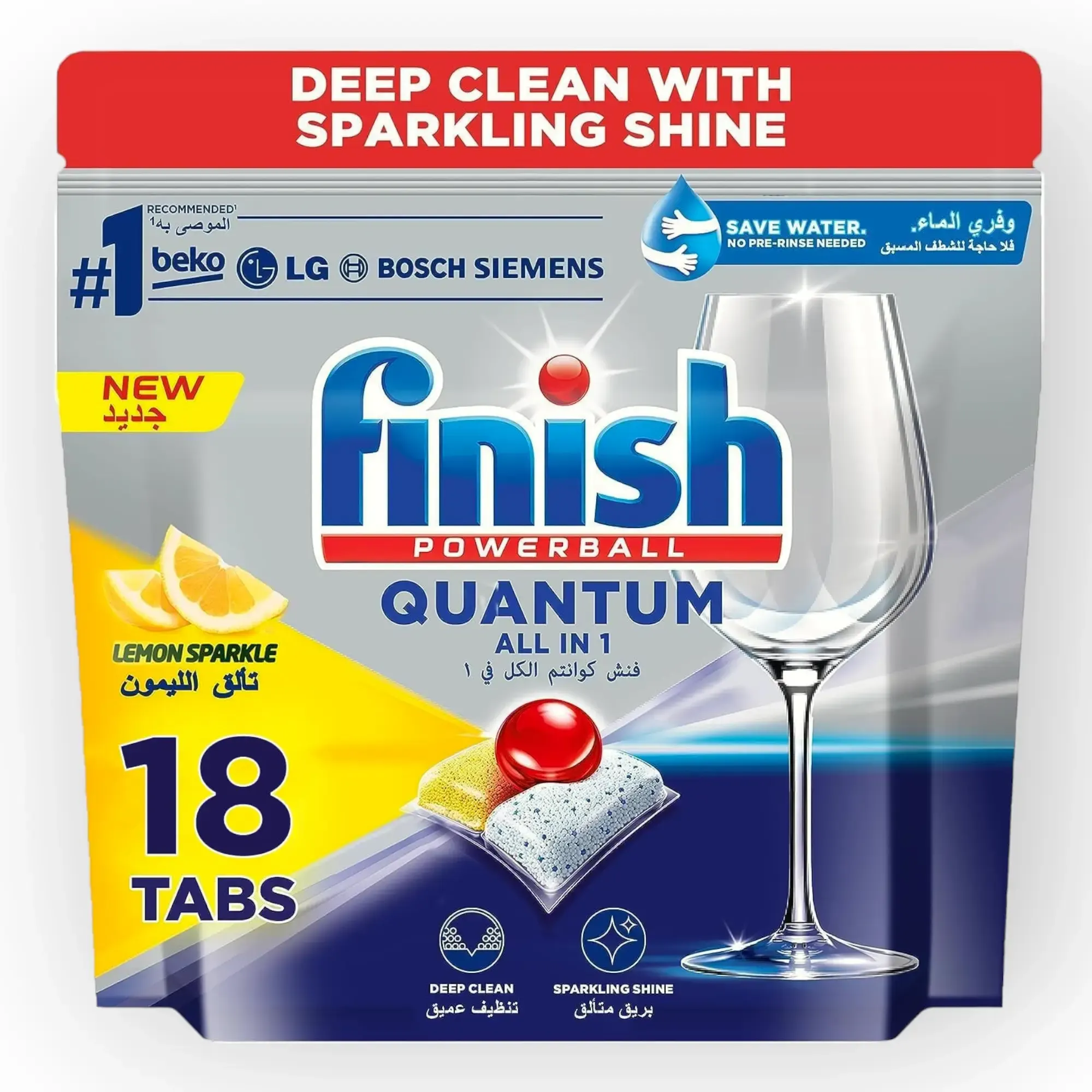 Finish Quantum Dishwasher Detergent Tablets, Lemon Scent, 18 Pieces