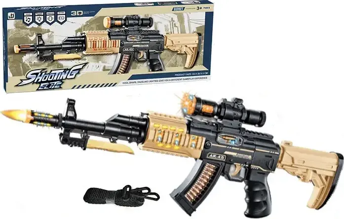 Kids Gun With Sound And Light, Multi-Color, JQ213B