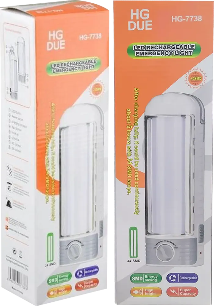 HG Due Portable Rechargeable LED Light 2 Lamps , White, HG-7738