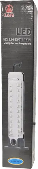 LSJY Rechargeable Portable LED Flashlight, 20+1 LEDs, Grey*White, LJ-8830