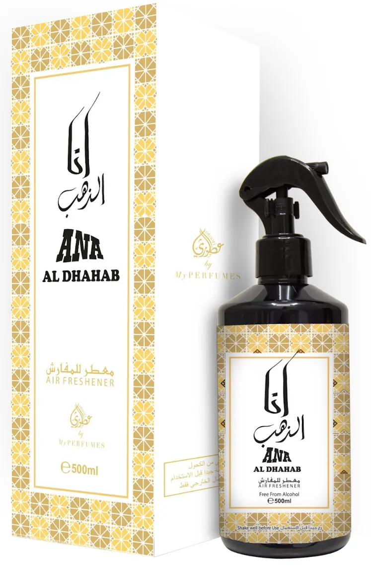 My Perfumes Fabric Refresher Spray, ANA Al Dhahab, 500 ml