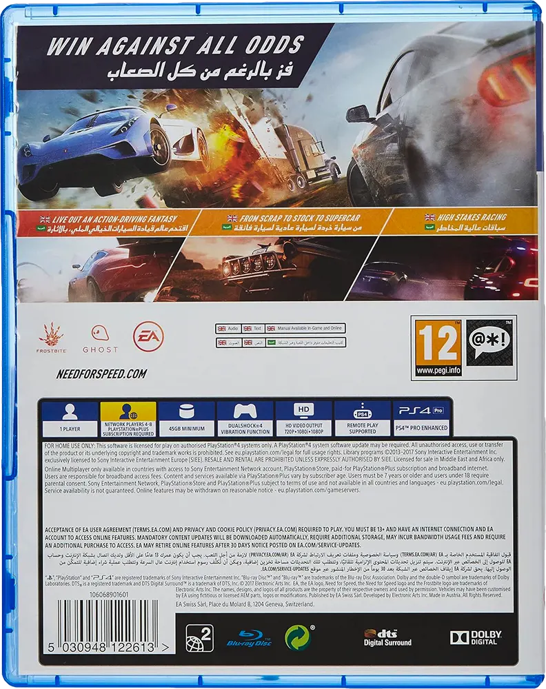 DVD Need for Speed Payback For PS4
