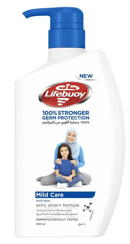 شاور جل عنايه ناعمه من لايف بوي 500 مل