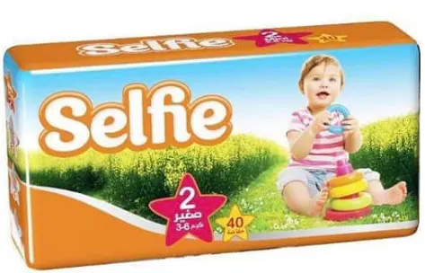 حفاضات سيلفي للاطفال مقاس 2 ، 3 - 6 كجم ، 40 حفاضة