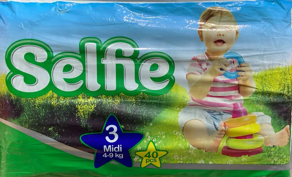 حفاضات سيلفي للاطفال مقاس 3 ، 4 - 9 كجم ، 40 حفاضة