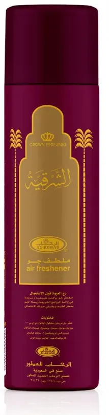 Al Rehab Air Freshener Spray, AlSharquiah , 300 ml, burgundy