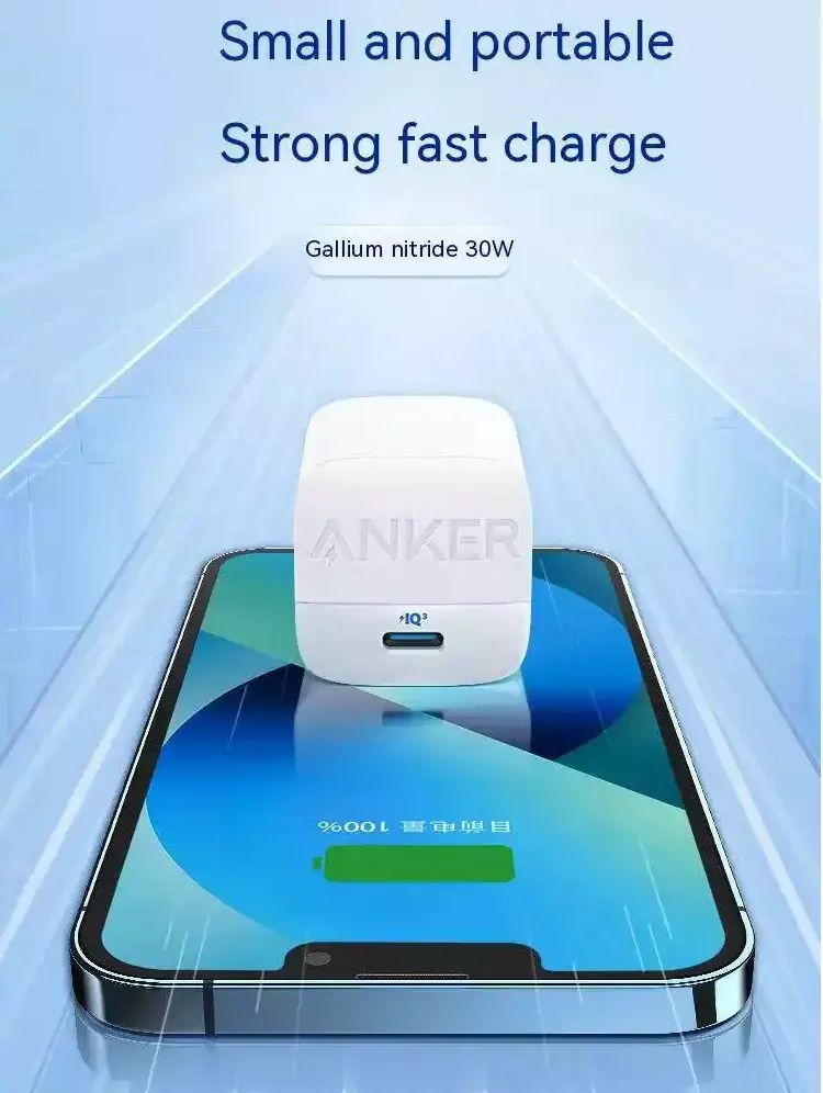 Foldable Fast Charger Anker, 30W Charger, USB Type-C, White-Black, A2639P21