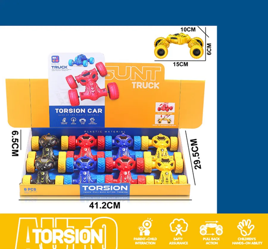 Torsion Auto Kids Car, Multi-color, D400-49
