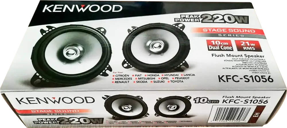 Kenwood Car Round Speaker, 220 Watt, 10 cm, KFC-S1056