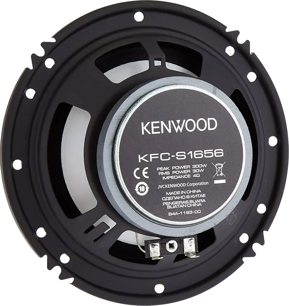 Kenwood Car Round Speaker, 300 Watt, 16 Cm, KFC-S1656G