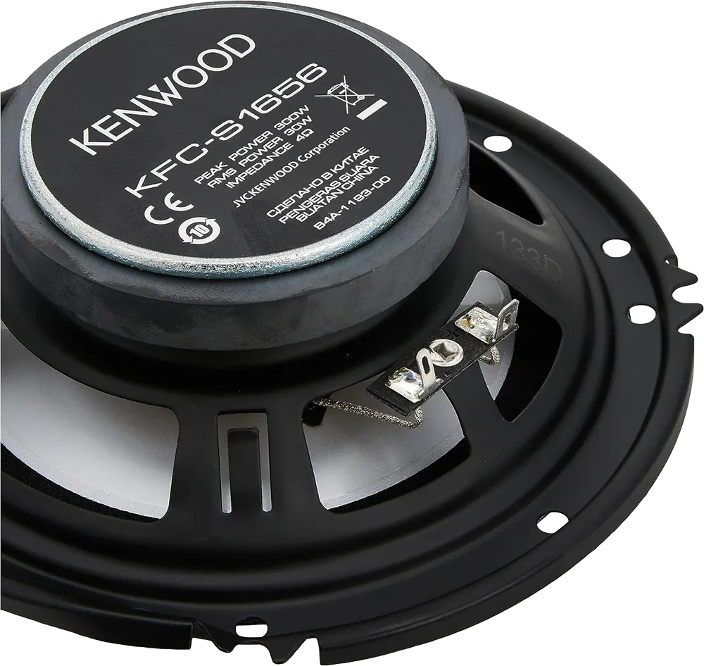 Kenwood Car Round Speaker, 300 Watt, 16 Cm, KFC-S1656G
