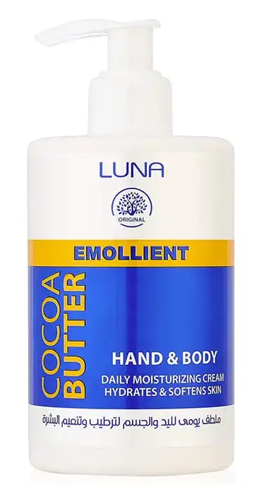Luna Emollient Moisturizing Cream with Cocoa Butter, Daily Cream for Moisturizing and Softening the Skin for Hands and Body, 300g.