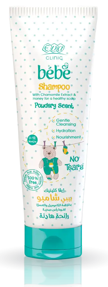 بيبى شامبو 0-12 شهر من ايفا كلينيك 200 مل