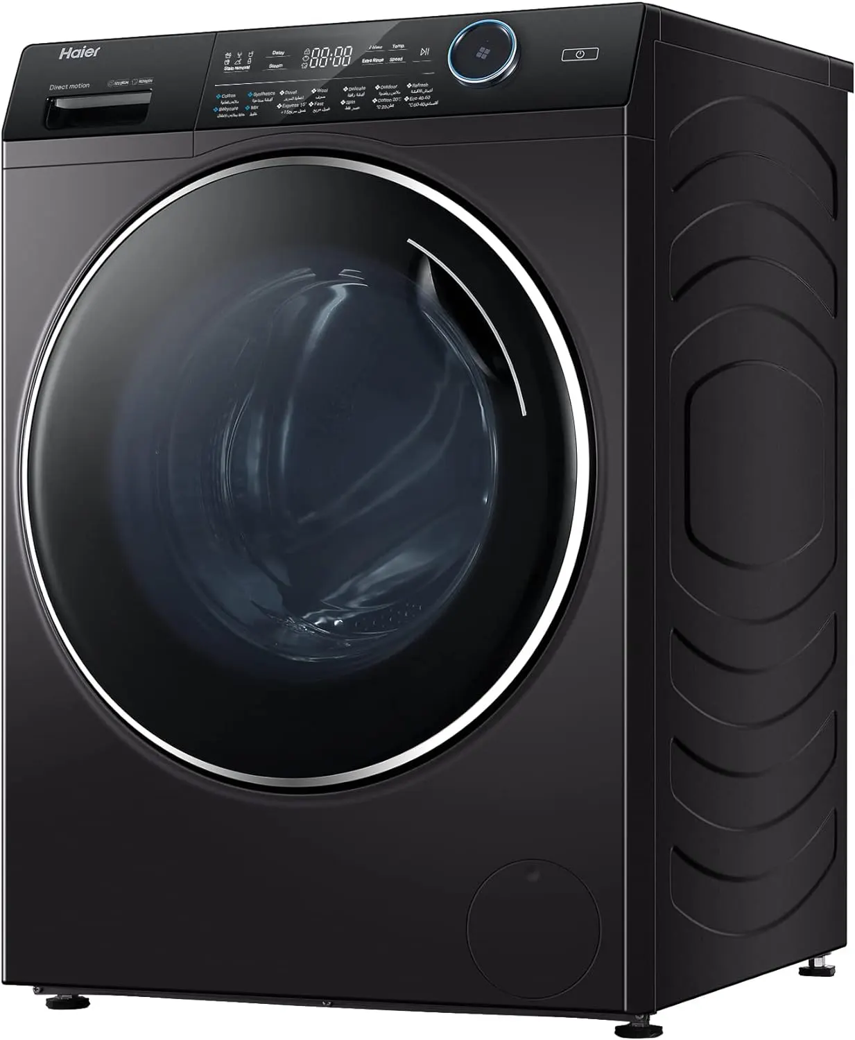 Haier Front Loading Fully Automatic Washing Machine 10 KG, Inverter, Steam, Silver, HW100-B14979S8