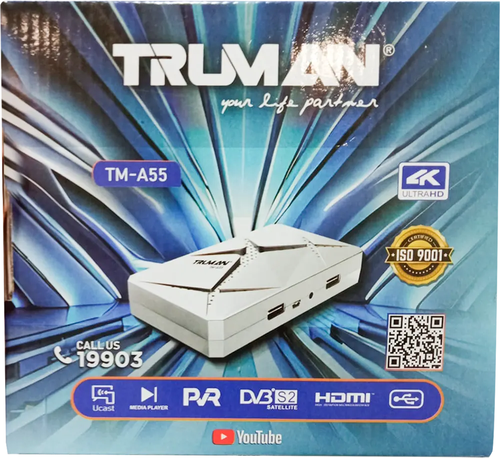 ريسيفر ترومان، 5000 قناة، أبيض، TM-A55