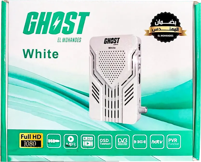 Ghost White Receiver, 5000 channels, Full HD, white