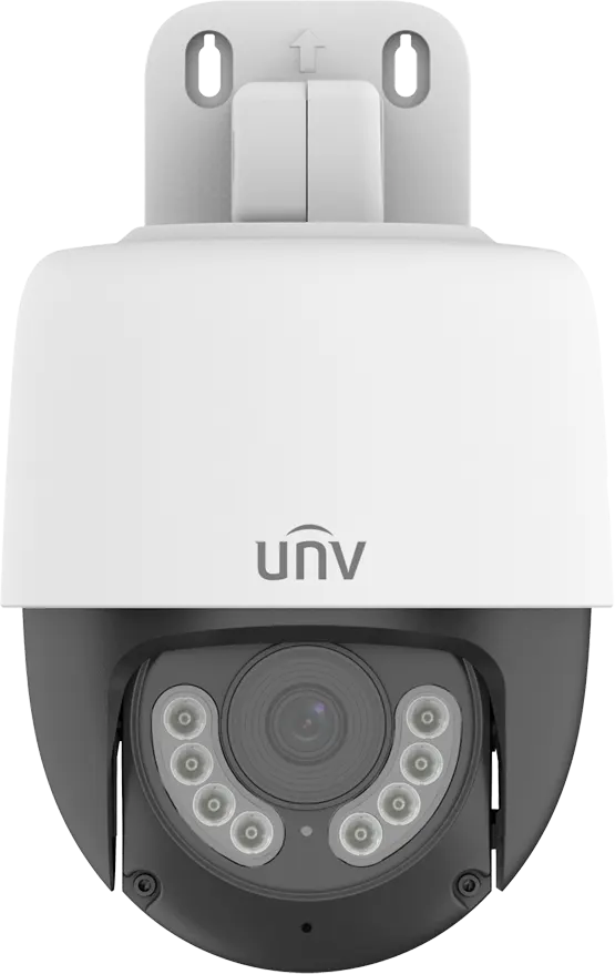 Uniview Indoor Security Camera 2MP, 4.0mm Lens, Microphone, White, UAC-P112-AF40-W