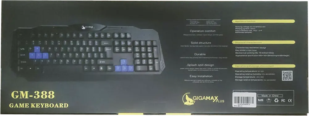 USB Wired Keyboard Gigamax, Black, GM-388