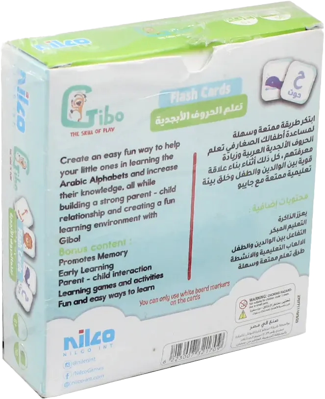 Nilco Gibo Flash Card Learn The Arabic Alphabet Cards Game