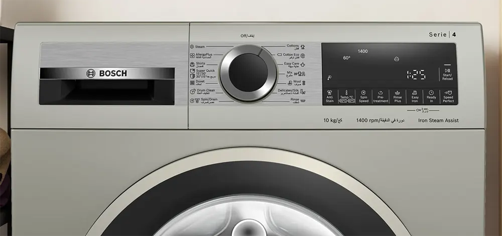 Bosch Full Automatic Washing Machine, Front Loading, 10 Kg, 1400 Rpm, Digital Display, Ionix Silver, WGA2540XEG