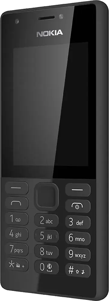 Nokia 216 Dual SIM Mobile, 32MB Internal Memory, 16MB RAM, 2G Network, Black