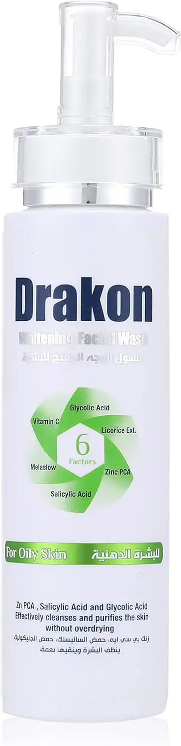 غسول وجه مفتح بشرة دهنية من دراكون  200 مل