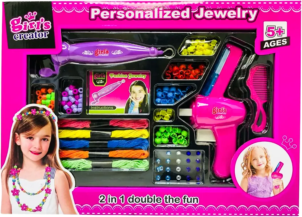 مجموعة ألعاب خرز الشعر للأطفال، XW155-31