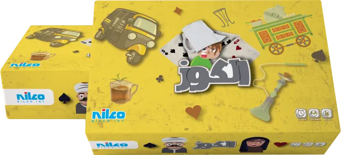 Nilco Elkooz Cards Game