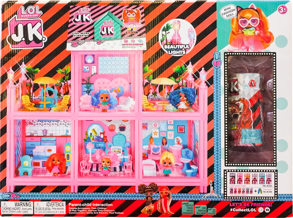 منزل عرائس لول سيربرايز 8343