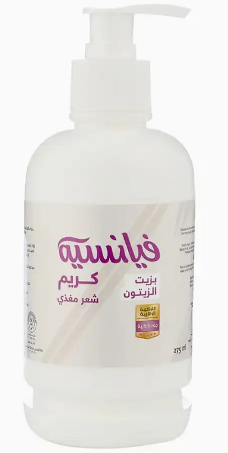 Fiancee Hair Food Cream With Olive Oil 240 ML