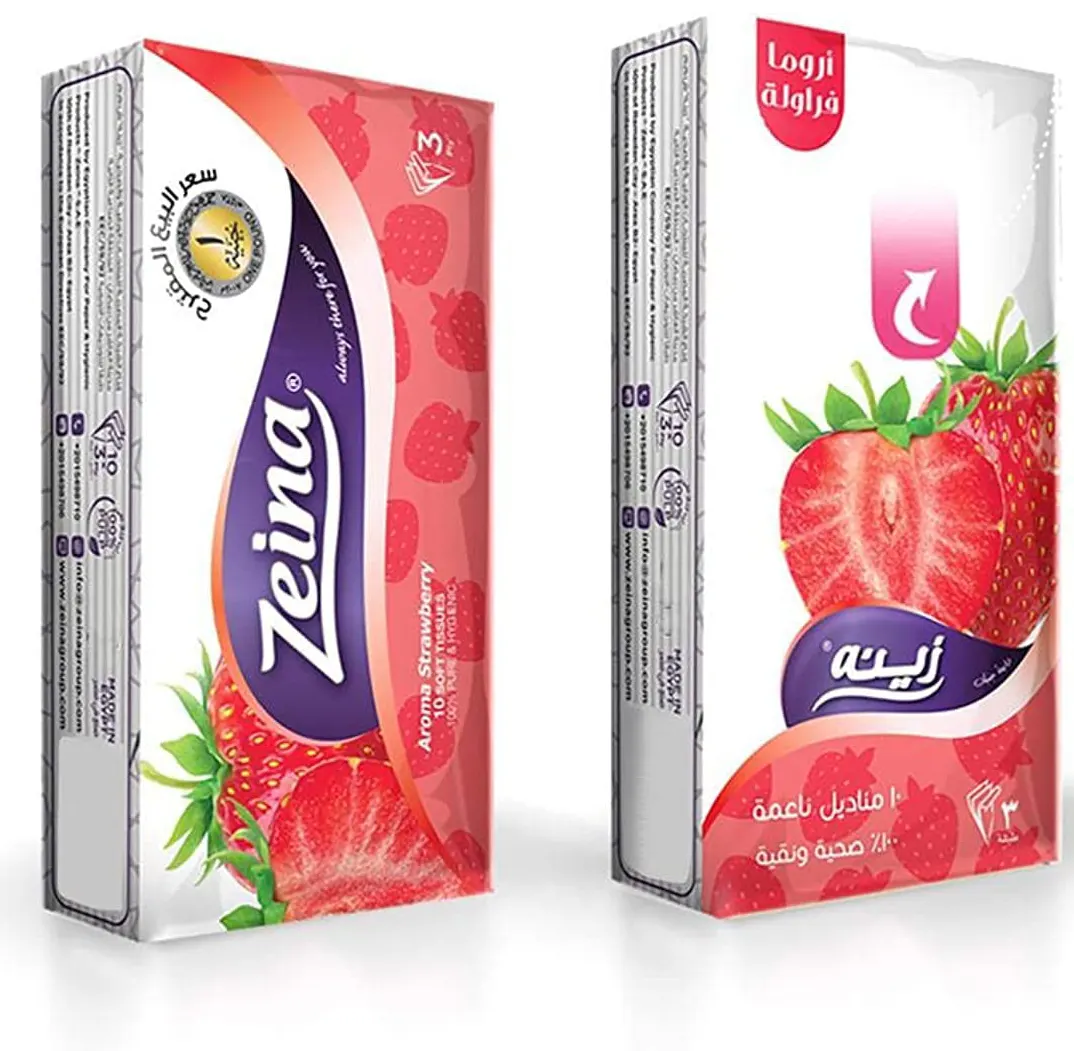 Zeina pocket tissue