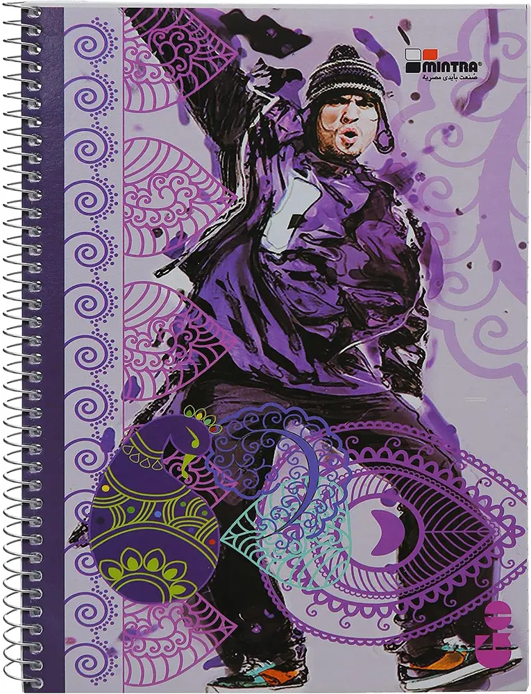 Mintra Notebook, 100 Sheets, Lined, 24.5*17 Cm, Multiple Colors