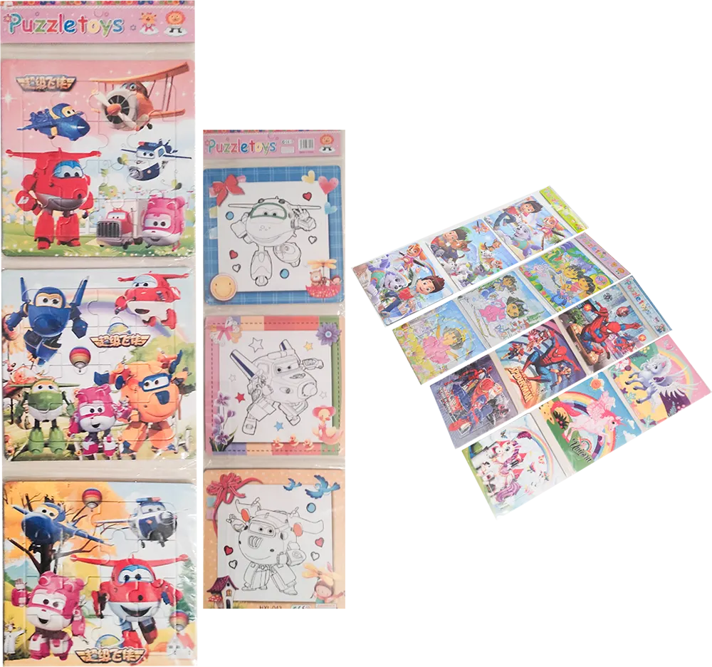 Small Puzzle For Children With Coloring Pages, 3 Pieces