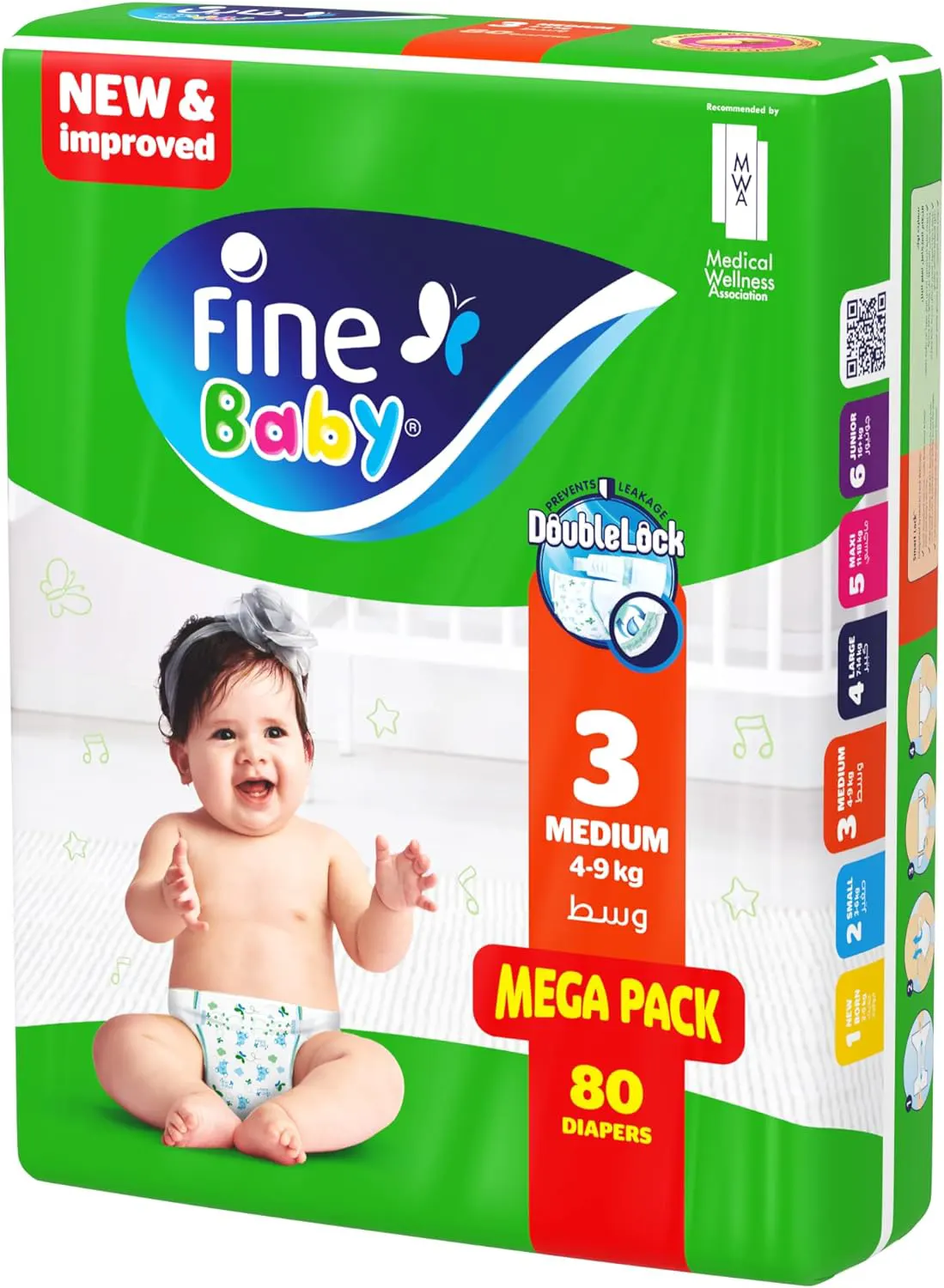 Fine Baby Mega Diapers for Babies, Size 3, 4-9 kg, 80 Diapers