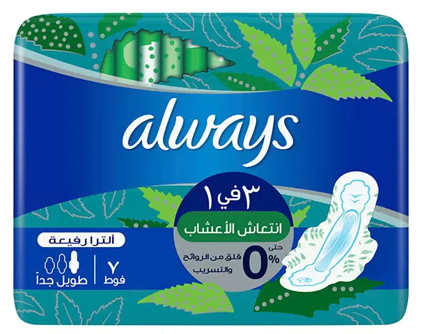 فوط صحية اولويز ماكسي انتعاش الاعشاب، الترا رفيعة ، طويل جدا ، 7 فوط