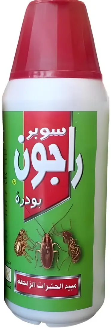 Ragon Powder for Crawling Insects, 80 grams