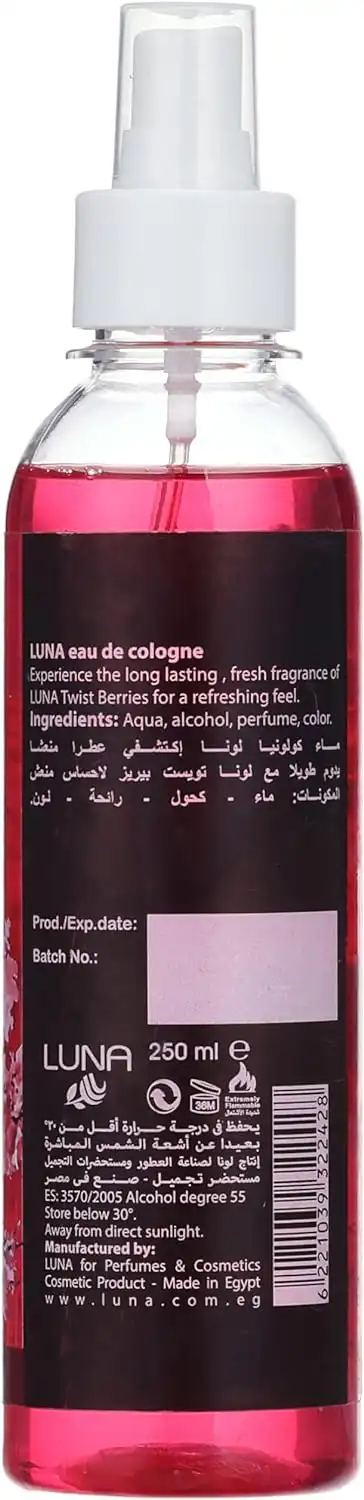 Luna Twist Berries  Body splash For Women 250 ML