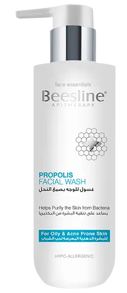 Beesline Propolis Facial Wash 250 ml