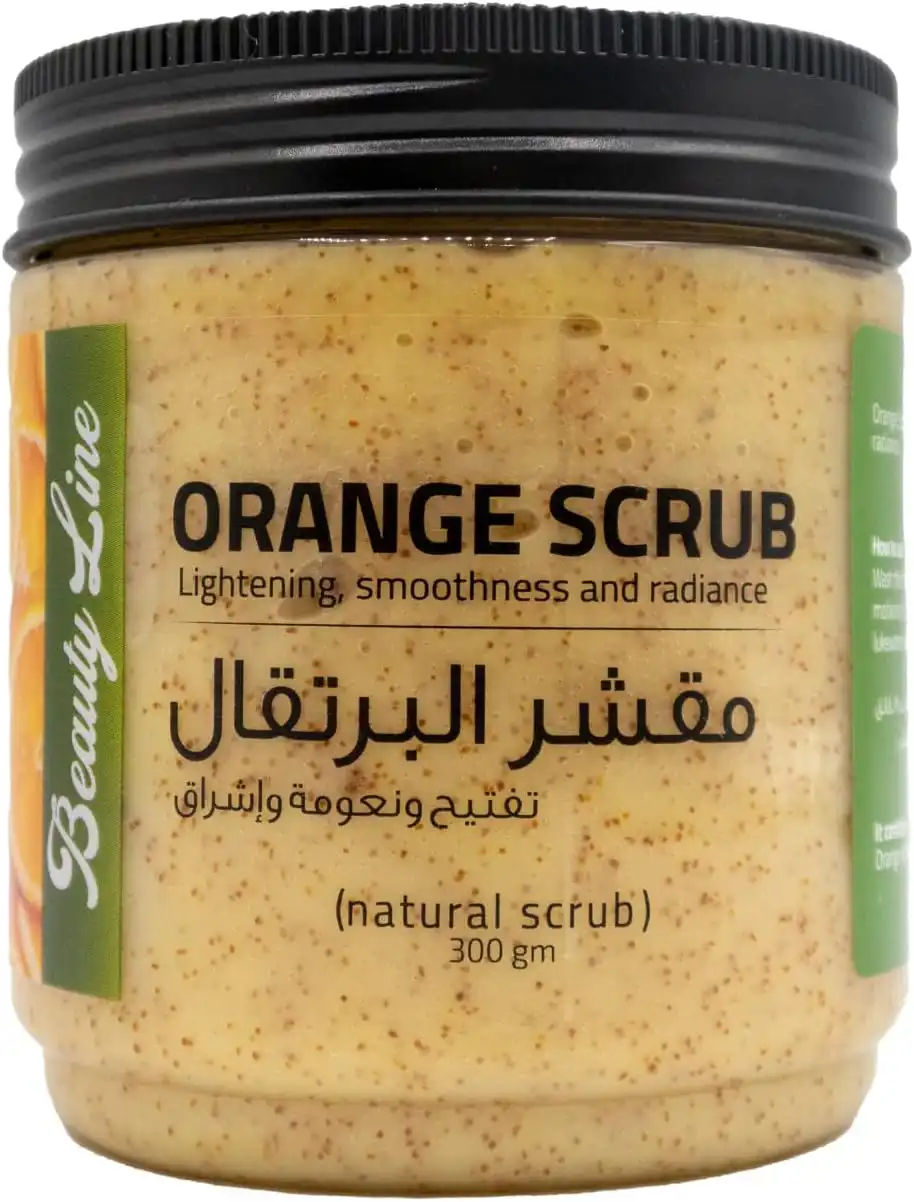 مقشر البرتقال من ميلانو بيوتى لاين 300 جم