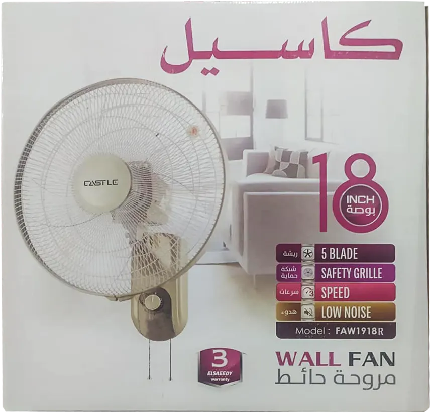 Castle Wall Fan, 18 inch, 3 Speeds, Remote Control, Multi-Color, FAW1918R